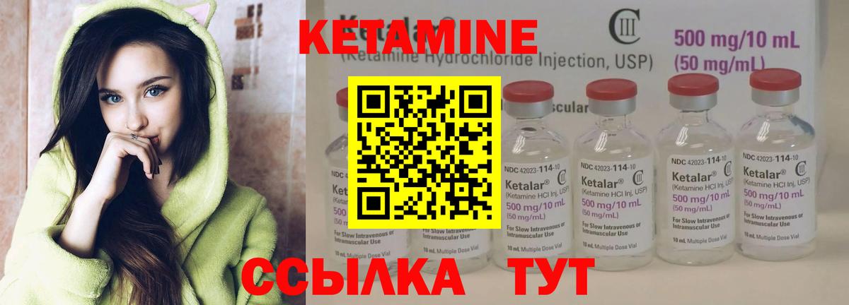 Меф  Лсд 25  Чистополь  Конопля  МЕФ   ГАШ  Купить наркотик  Вход с VPN  COCAIN 