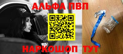 mdpv Гусиноозёрск