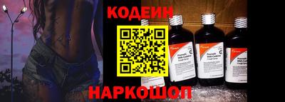 mdpv Гусиноозёрск