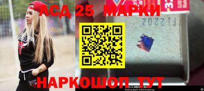 mdpv Гусиноозёрск