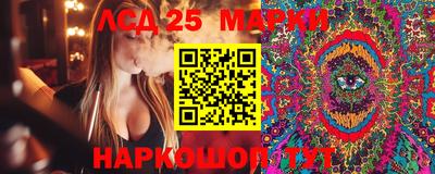 мефедрон мука Гусев