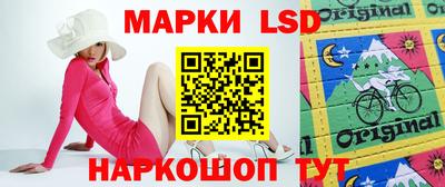 мефедрон мука Гусев