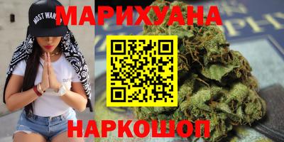 mdpv Гусиноозёрск