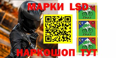 мефедрон мука Гусев