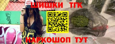 mdpv Гусиноозёрск