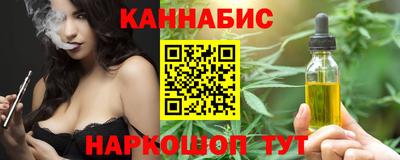 мефедрон мука Гусев