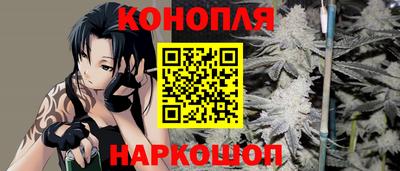 мефедрон мука Гусев