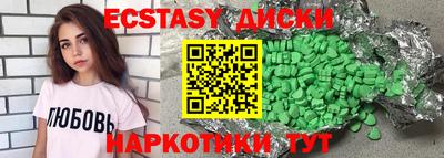 гидропоника Гусь-Хрустальный