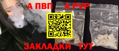 мефедрон мука Гусев