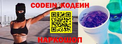 мефедрон мука Гусев