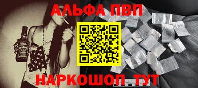 mdpv Гусиноозёрск