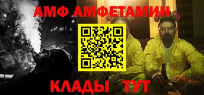 мефедрон мука Гусев