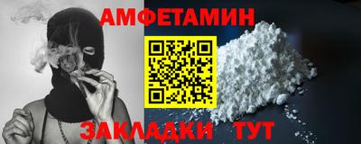 mdpv Гусиноозёрск