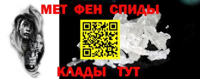гидропоника Гусь-Хрустальный
