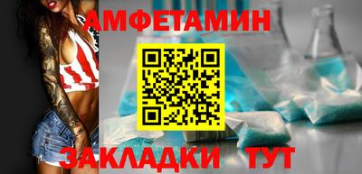 mdpv Гусиноозёрск