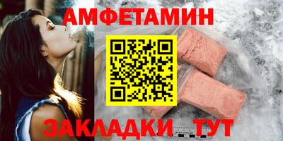 mdpv Гусиноозёрск