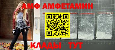 гидропоника Гусь-Хрустальный