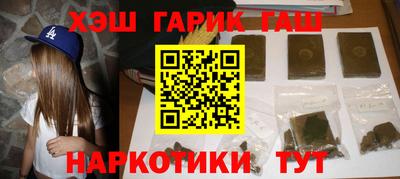 гидропоника Гусь-Хрустальный