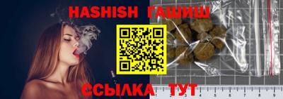 mdpv Гусиноозёрск