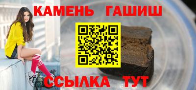 mdpv Гусиноозёрск