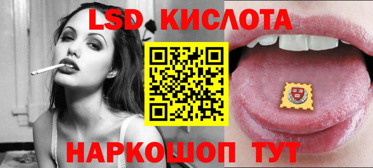 LSD-25 экстази ecstasy  LSD-25 экстази ecstasy  Вход с VPN  Чистополь 