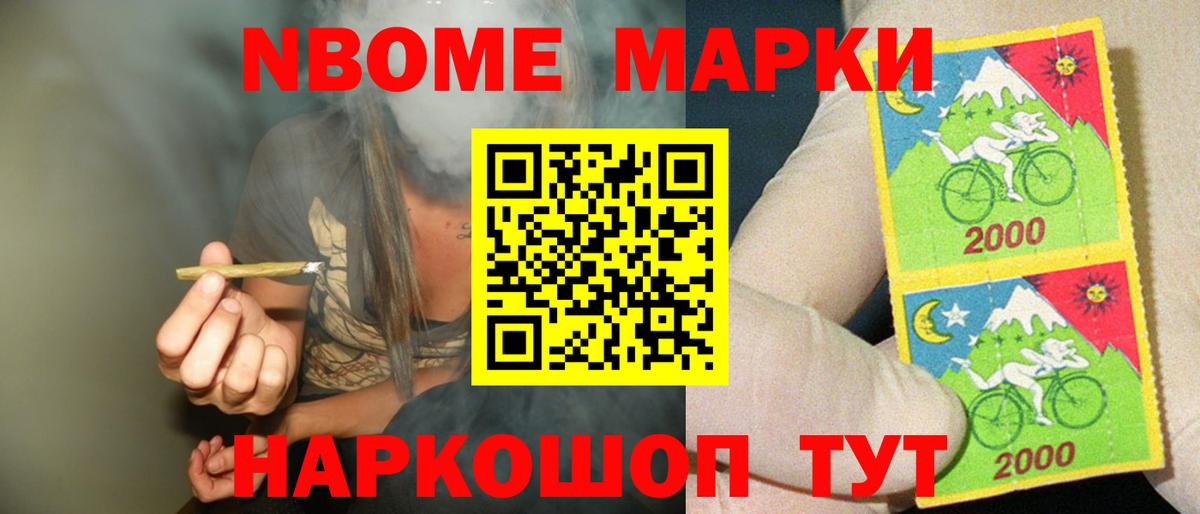 ЛСД экстази кислота Чистополь
